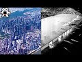 Como Pudieron Verse Las Ciudades Más Icónicas Del Mundo