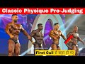 Ruff diesel vs anand yadav vs indian rockfirst call out result kon jeetegabharat pro show 2023