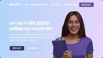 e-learning website using html & css