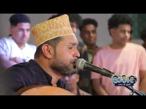 سهرة غنائية الفنان المتالق عمر الهدار الحب فيه المذله والعفو عين الصواب افراح ال بصعر