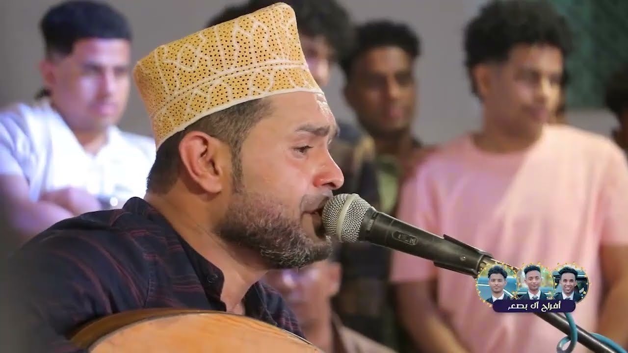 سهرة غنائية  / الفنان المتالق عمر الهدار - الحب فيه المذله والعفو عين الصواب /افراح ال بصعر ✨