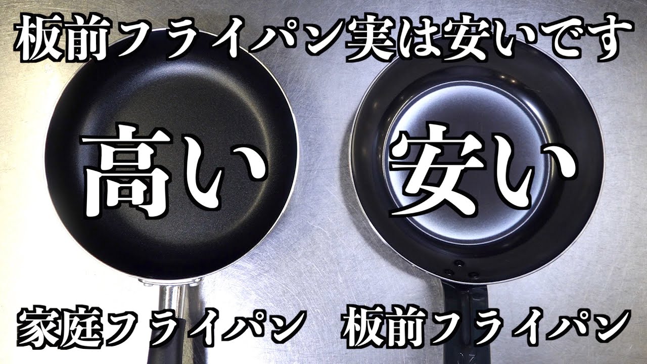 5月 21 すごはん たのしごと