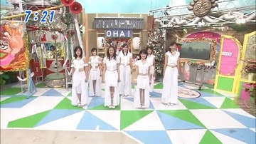 Berryz工房『付き合ってるのに片思い』（OhaStar 2007）
