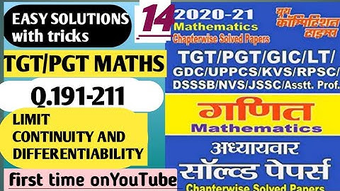 #uptgt2022  #tgtmaths LIMIT CONTINUITY AND DIFFERENTIABILITY  | youth times publication tgt pgt