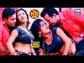 Video | सुहागरात स्पेशल - करी रोमांस सईया | Kari Romance Saiya | #Avinash Singh | Bhojpuri Song 2022