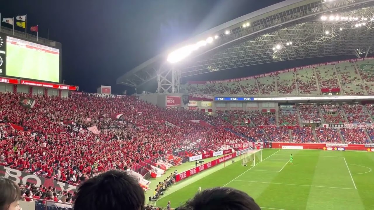 浦和レッズ 新チャント Forza Grande Urawa Reds Vs名古屋 22 08 10 Youtube
