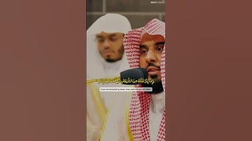 ابداع في الوقف❤️ الشيخ  #عبدالله_الجهني من سورة الأعراف