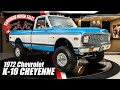 1972 Chevrolet K-10 For Sale Vanguard Motor Sales #5126