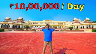 Living 24 Hours in Most Expensive Hotel in India | एक दिन का किराया 10 लाख रूपये !