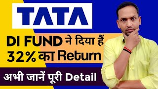 Tata digital India fund | tata digital india fund in hindi | tata mutual fund | YouTheReal