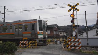 JR吾妻線　田島踏切