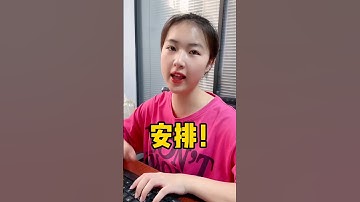 Python从入门到精通，按照这个学习路线，一个月就够了！ #编程 #程序员