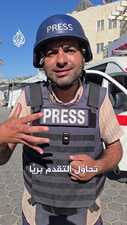        ɿ
 - نشر قبل 8 دقيقة