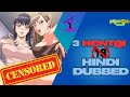 Top 3 Ecchi Anime in Hindi Dubbed | Watch on Amazon Prime | 2025 Hindi List