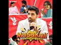 Masakali (Remix) - Delhi 6 - DJ Dharak