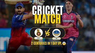 Rcb Vs Rr Ipl Review 2024 Ipl Match