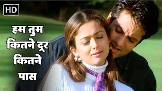 Hum Tum Kitne Door Kitne Pass| Kitne Door Kitne Paas (2002) | Fardeen Khan, Amrita A | Udit Narayan