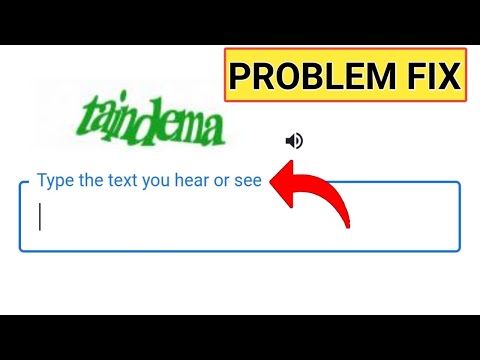 Type The Text You Hear Or See क्या लिखें || How To Text You Hear Or See
