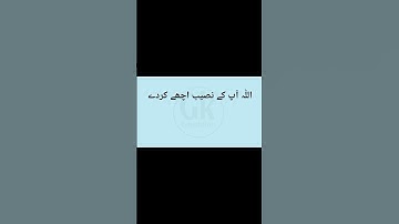 learn Sindhi language @gkeducation5050 #english #discoverwords #wordsmeaning #spokenenglish