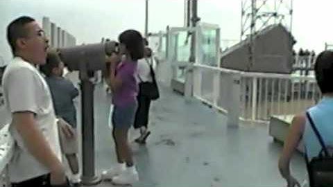World Trade Center Trip August 2001/ 9/11 remembrance video 2012