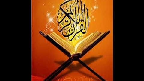 (إِنَّ الْمُتَّقِينَ فِـي جَنَّاتٍ وَ نَعِيمٍ) | سورة الطور | روائع القارئ عمير شميم