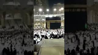 Makkah Live HD مكة المكرمة بث مباشر | قناة القرآن الكريم | La Makkah en Direct | Masjid Al Haram