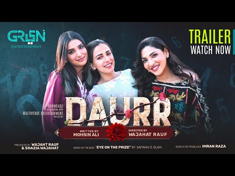 Daurr Trailer Watch Online