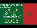 A number theory problem from Morocco!