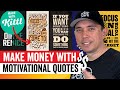 Do this to start 2024 strong create 100s of motivational quotes using kittl for print on demand