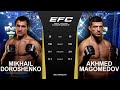 Финиш слэмом| EFC 42: Ахмед Магомедов - Михаил Дорошенко