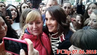 картинка: Наталия Орейро /07/06/2018/ Жаркие проводы