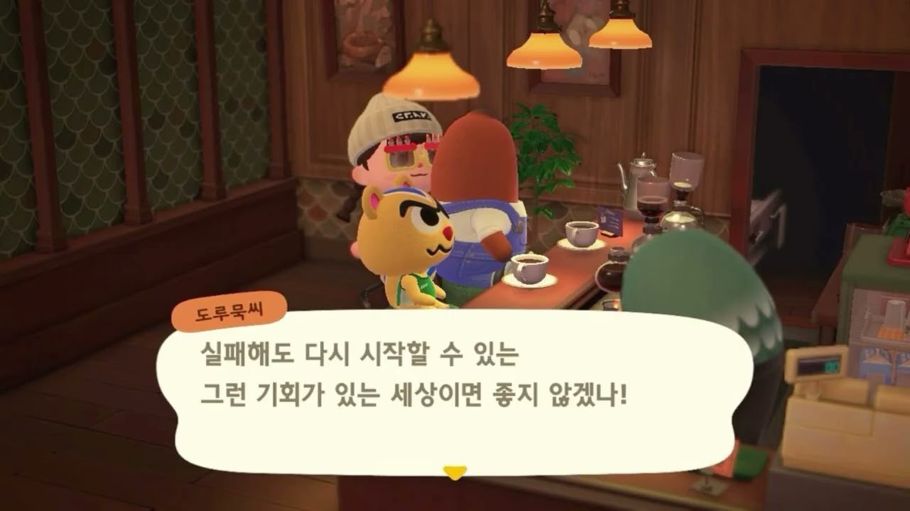 𝐩𝐥𝐚𝐲𝐥𝐢𝐬𝐭 | 내일은 더 행복하길 ෆ