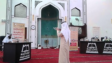 شیخ عبیداللہ عبدالحکیم القاسمي/ماتيسرمن سورة الروم