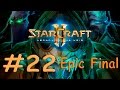 StarCraft 2 - Падение Амуна - Часть 22 - Прохождение кампании Legacy of the Void