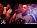 وصلة مصرية الفنان نجم المهرجان وائل عبدالوهاب وجنون الأخطبوط الدكتور إياد ابوليله حفل ال ابو الجديان 