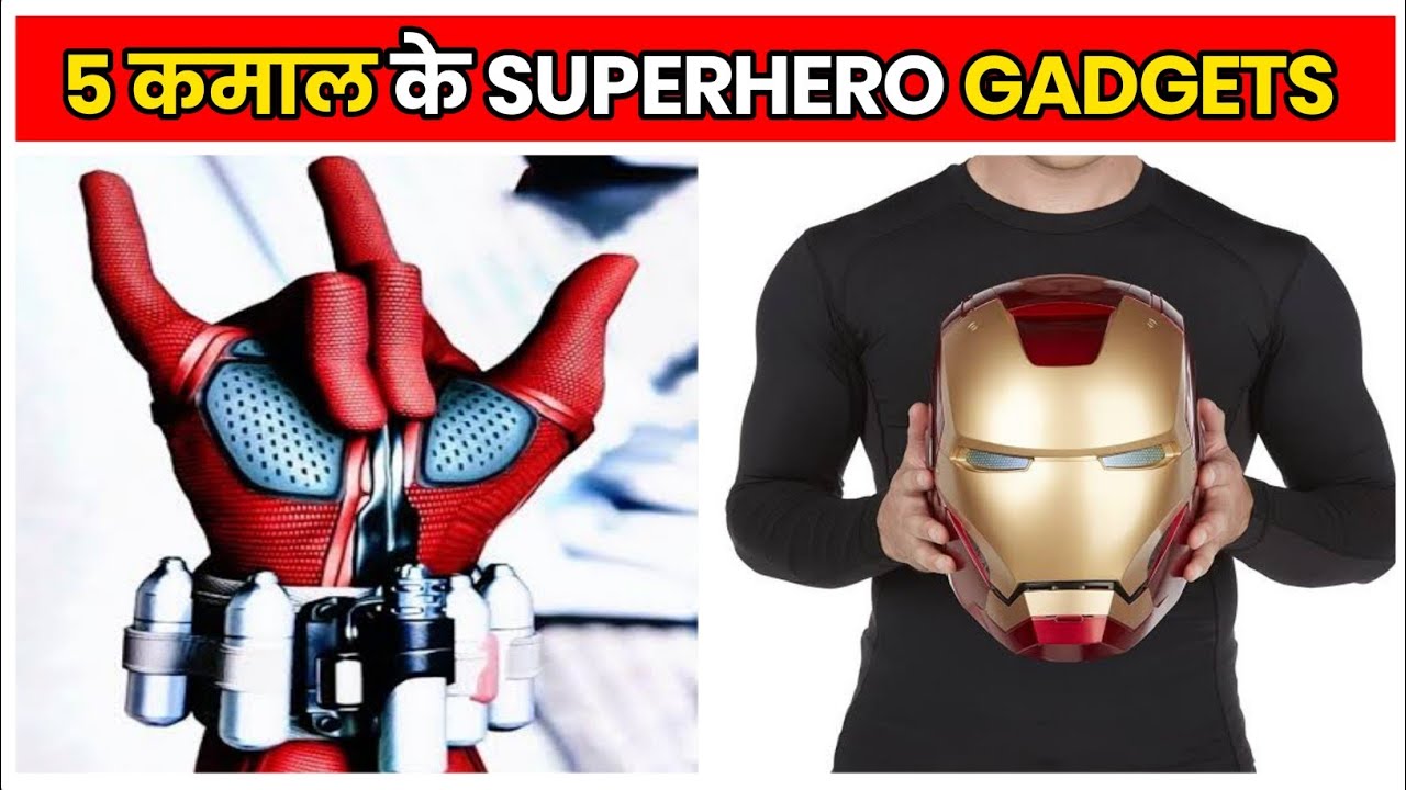5 NEW COOL SUPERHERO GADGETES THAT WILL BELOW YOUR MIND YouTube