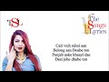 Sip Sip - Lyrics - Jasmine Sandlas