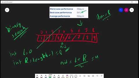 binary search - شرح خوارزميات