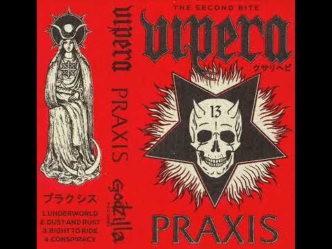 Praxis artwork