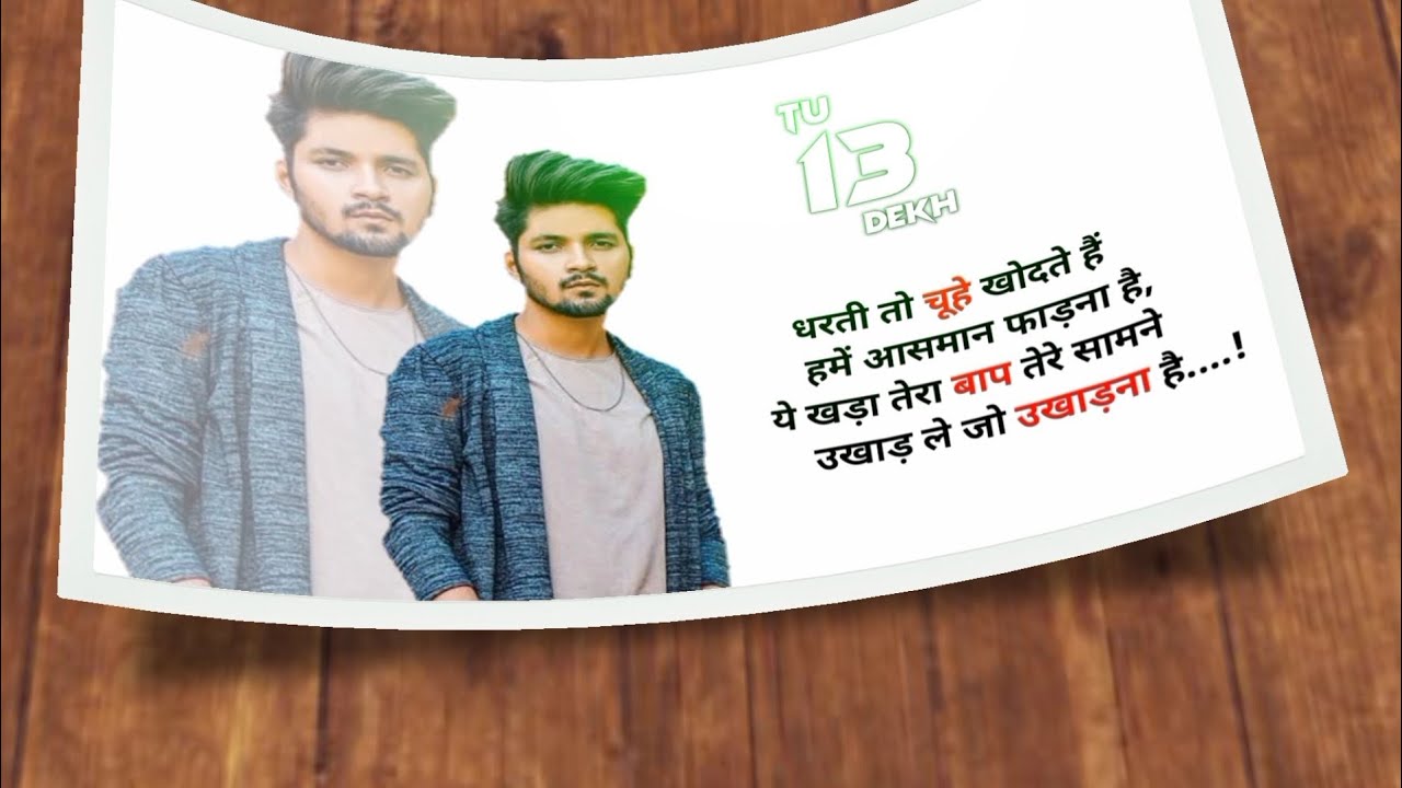 kinemaster attitude status new | kinemaster video editing WhatsApp status 2020 🔥🔥