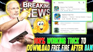 How To Download Free Fire | Free Fire Download ||123GAMER|| screenshot 4