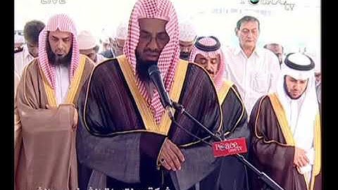 تلاوه خاشعه للشيخ سعود الشريم مؤثره جدا