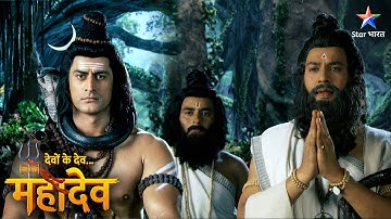 Devon Ke Dev Mahadev | Agnidev ne kiya Mahadev par prahaar | FULL EPISODE-666 | देवों के देव महादेव