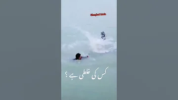 شوقین حضرات بتائیں اس میں گھوڑے کی غلطی ہے یا سوار کی Uk Horse Reels Shortvideo Viralreel 