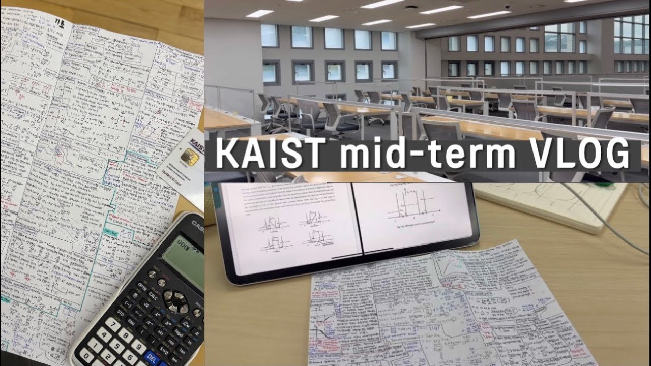카이스트생🙇‍♂️중간고사브이로그 | 공대생브이로그 | 밥먹고 공부만하기,,ㅋㅋ