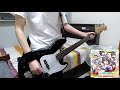 BanG Dream! Poppin'Party 【Step×Step!】bass cover