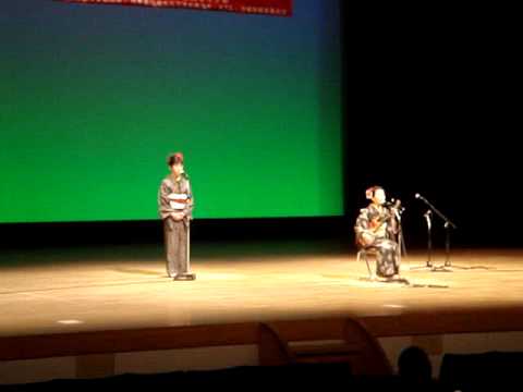 藤田 晶（奄美民謡大賞2011）.MTS - YouTube