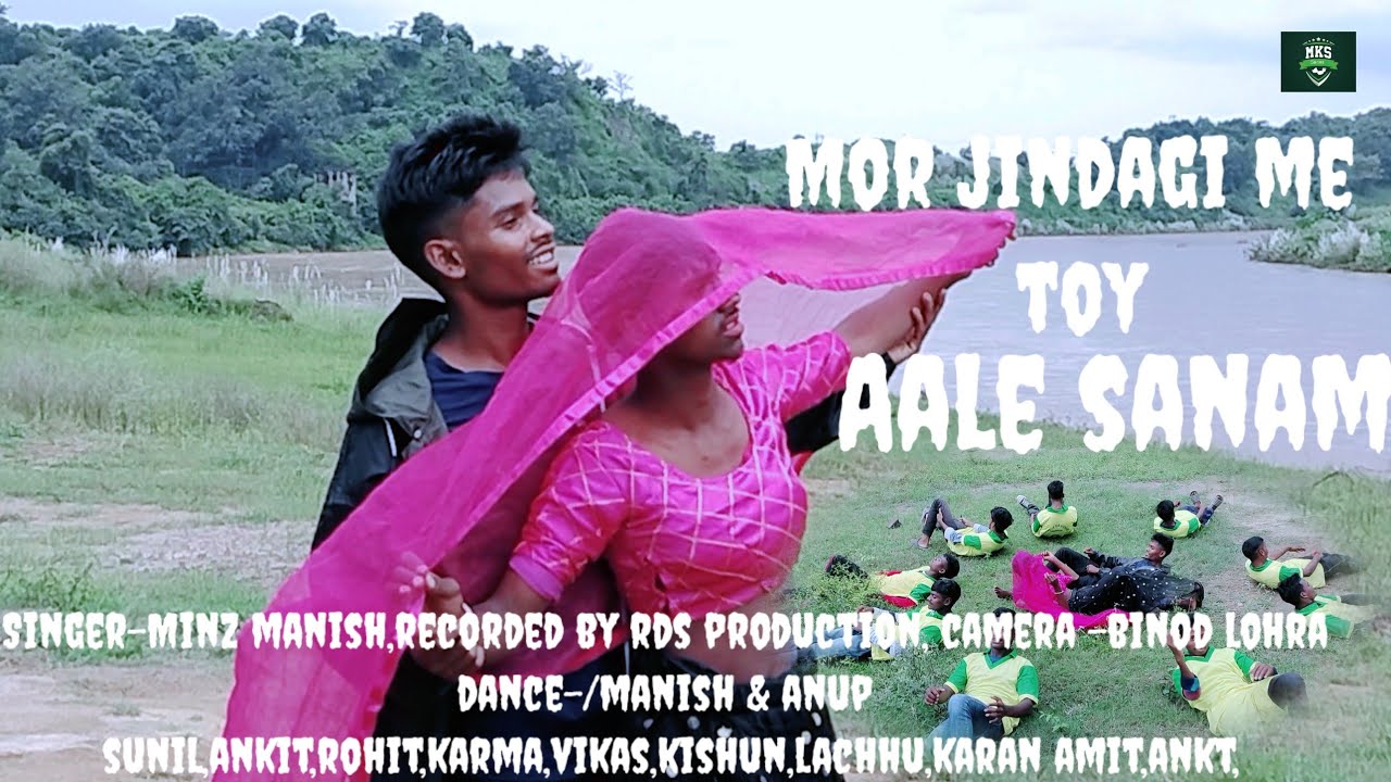 mor jindagi me toy aale sanam 