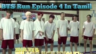Run Bts 4. Bölüm Türkçe Altyazılı