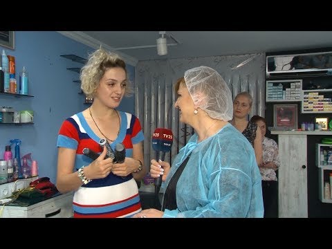 რა დარღვევებია სილამაზის სალონ სელფსა და სტილში